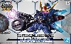 シスクード ティターンズカラー