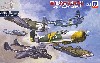 WW2 米国軍用機 2 スペシャル メタル製 F2A バッファロー 3機付き