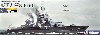 アメリカ海軍 コロラド級戦艦 BB-46 メリーランド 1945 旗・艦名プレート エッチングパーツ付き