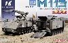 イスラエル国防軍 M113 フィッターズ & チャタプ野戦修復車 コンボセット