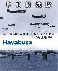 隼戦闘機隊 陸軍戦闘隊の花形 飛行第50戦隊