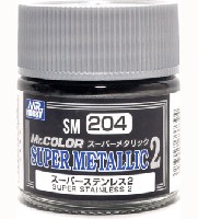 GSIクレオス Mr.カラースーパーメタリック 2 スーパーステンレス 2