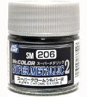 GSIクレオス Mr.カラースーパーメタリック 2 スーパークロームシルバー 2