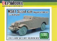 M3A1 スカウトカー 自重変形タイヤセット (タミヤ用)