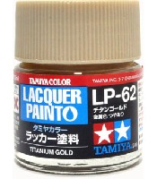 タミヤ タミヤ ラッカー塗料 LP-62 チタンゴールド