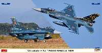 ハセガワ 1/72 飛行機 限定生産 三菱 F-2A 築城スペシャル 2018