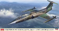 F-104 スターファイター G/DJ型 (複座型) 台湾空軍/航空自衛隊