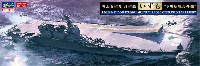 ハセガワ 1/700 ウォーターラインシリーズ 海上自衛隊 護衛艦 いずも 多用途運用母艦