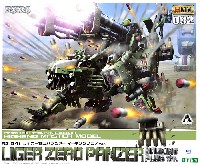 コトブキヤ HMM ゾイド （ZOIDS） RZ-041 ライガーゼロ パンツァー マーキングプラスVer.