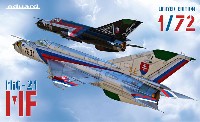 MiG-21MF デュアルコンボ