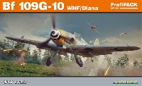 エデュアルド 1/48 プロフィパック メッサーシュミット Bf109G-10 WNF/ダイアナ