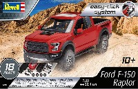 フォード F-150 ラプター