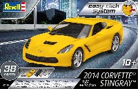 レベル easy-click system 2014 コルベット スティングレイ