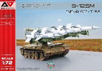 A&A MODELS 1/72 プラスチックモデル S-125M ネヴァー SC /T-55 自走地対空ミサイル