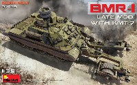 ミニアート 1/35 ミリタリーミニチュア BMR-1 後期型 KMT-7 地雷除去車