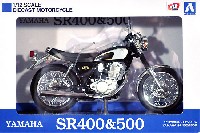 アオシマ 1/12 完成品バイクシリーズ ヤマハ SR400 & 500 グリタリングブラック