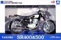 ヤマハ SR400 & 500 グリタリングブラック