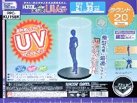 ホビーベース プレミアム パーツコレクション シリーズ モデルカバー UVカット ラウンド20 ブラック