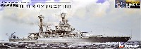 ピットロード 1/700 スカイウェーブ W シリーズ 米国海軍 テネシー級戦艦 BB-44 カリフォルニア 1941 旗・艦名プレート エッチングパーツ付き