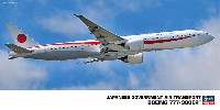 ハセガワ 1/200 飛行機シリーズ 日本政府専用機 ボーイング 777-300ER