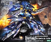 コトブキヤ フレームアームズ (FRAME ARMS) YSX-24RD/GA ゼルフィカール/GA