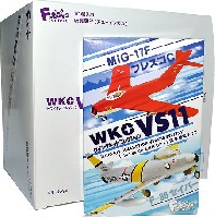 ウイングキットコレクション VSシリーズ 11 (1BOX=10個入)