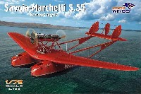 サボイア マルケッティ S.55 記録機