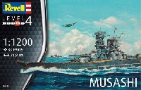 レベル Ships（艦船関係モデル） 日本海軍 戦艦 武蔵