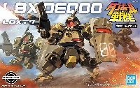 バンダイ ダンボール戦機 LBX デクー