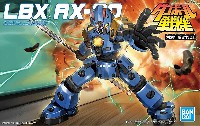 バンダイ ダンボール戦機 LBX AX-00