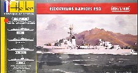 エレール 1/400 艦船モデル フランス E-50型 高速護衛艦 ル・コルス