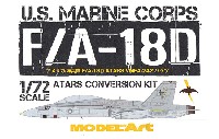 アメリカ海兵隊 F/A-18D ホーネット ATARS VMFA-242 バッツ コンバージョンキット