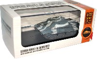 モデルコレクト 1/72 AFV 完成品モデル ドイツ E-50 駆逐戦車 105mm砲搭載型 冬季迷彩 1946年