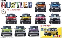 フジミ 1/24 カー NEXT スズキ ハスラー G アクティブイエロー