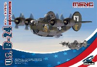 MENG-MODEL MENG KIDS アメリカ B-24 重爆撃機