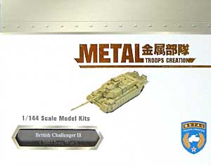 イギリス チャレンジャー 2 レジン (METAL TROOPS CREATION 1/144 金属部隊（METAL TROOPS CREATION）) 商品画像