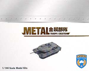 ドイツ レオパルト2 A5 レジン (METAL TROOPS CREATION 1/144 金属部隊（METAL TROOPS CREATION）) 商品画像