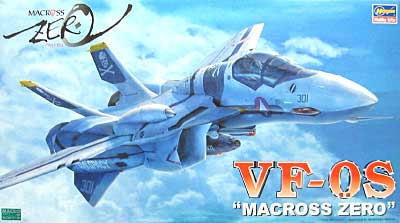 VF-0S マクロスゼロ プラモデル (ハセガワ 1/72 マクロスシリーズ No.015) 商品画像