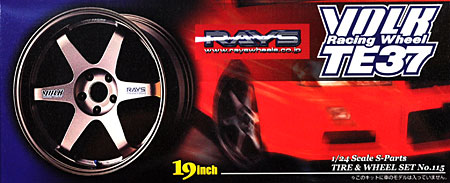 ボルクレーシング TE37 (19インチ） プラモデル (アオシマ 1/24 Sパーツ　タイヤ＆ホイール No.115) 商品画像