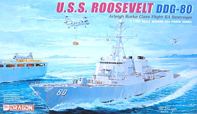 U.S.S. ルーズベルト DDG-80 プラモデル (ドラゴン 1/700 Modern Sea Power Series No.7039) 商品画像