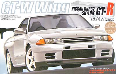 ニッサン スカイライン R32 GT-R GT・Wウイング仕様 プラモデル (フジミ 1/24 GTWウイングシリーズ No.GTW007) 商品画像