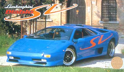 ランボルギーニ ディアブロ SV 1996 プラモデル (フジミ 1/24 リアルスポーツカー シリーズ No.旧050) 商品画像