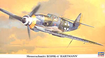 メッサーシュミット Bf109K-4 ハルトマン プラモデル (ハセガワ 1/48 飛行機 限定生産 No.09534) 商品画像