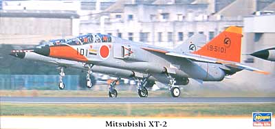 三菱 XT-2 プラモデル (ハセガワ 1/72 飛行機 限定生産 No.00686) 商品画像
