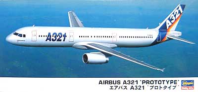 エアバス A321 プロトタイプ プラモデル (ハセガワ 1/200 飛行機 限定生産 No.10648) 商品画像