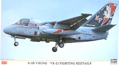 S-3B バイキング VF-21 ファイティング レッドテイルズ プラモデル (ハセガワ 1/72 飛行機 限定生産 No.00688) 商品画像