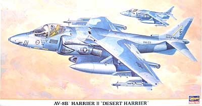 AV-8B ハリアー 2  デザートハリアー プラモデル (ハセガワ 1/48 飛行機 限定生産 No.09538) 商品画像