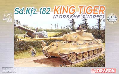 Sd.Kfz.182 キングタイガー ポルシェ砲塔 プラモデル (ドラゴン 1/72 ARMOR PRO (アーマープロ) No.7231) 商品画像