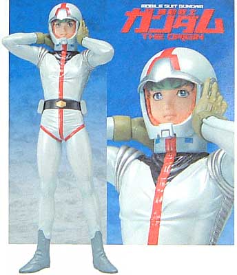 アムロ・レイ 2 レジン (Bクラブ ポートレイト・オブ・オリジン No.2334) 商品画像_2