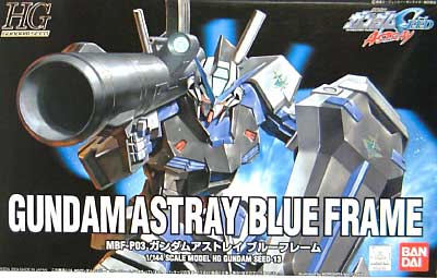 MBF-P03 ガンダムアストレイ ブルーフレーム プラモデル (バンダイ 1/144 HG 機動戦士ガンダムSEED No.013) 商品画像